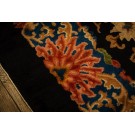Chinese Rug
