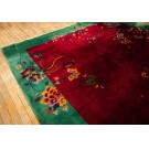 Chinese - Art Deco Rug