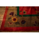 Chinese - Art Deco Rug