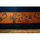 Chinese - Art Deco Rug