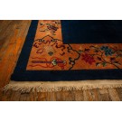 Chinese - Art Deco Rug