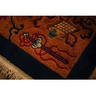 Chinese - Art Deco Rug