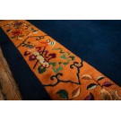 Chinese - Art Deco Rug