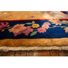 Chinese - Art Deco Rug