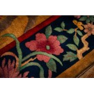 Chinese - Art Deco Rug