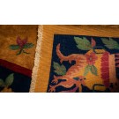 Chinese - Art Deco Rug