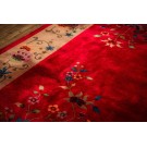 Chinese - Art Deco Rug