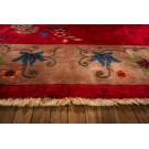 Chinese - Art Deco Rug