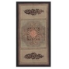 American Hooked Rug