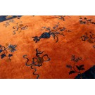 Chinese - Art Deco Rug