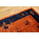 Chinese - Art Deco Rug