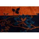 Chinese - Art Deco Rug