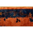 Chinese - Art Deco Rug