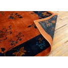 Chinese - Art Deco Rug