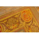 Aubusson