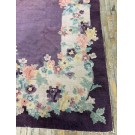 Chinese - Art Deco Rug