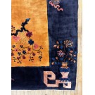 Chinese - Art Deco Rug