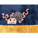 Chinese - Art Deco Rug