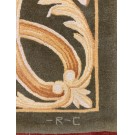 Savonnerie