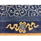Chinese Peking