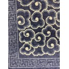 Chinese Peking