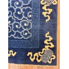 Chinese Peking