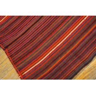 Turkish Kilim