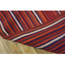 Turkish Kilim