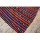 Turkish Kilim