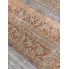 Amritsar Rug