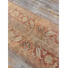 Amritsar Rug