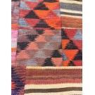 Kilim