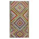 Kilim