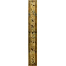 1920s Chinese Art Deco Runner Carpet 