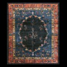 Chinese - Peking #24558