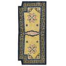 Chinese - Saddle Cover #22402