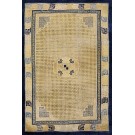 3rd Quarter Of 18th Century Chinese Ningxia Carpet With Grain of Rice Pattern 