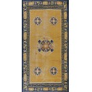 Chinese - Ningxia #25085