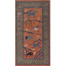 Chinese - Peking #23478