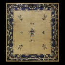 Chinese - Peking #23657