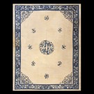 Chinese - Peking #23749