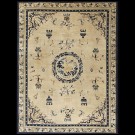 Late 19th Century Chinese Peking Carpet