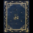 Chinese - Peking #25166