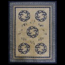 Chinese - Peking #25454