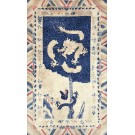 Early 20th Century Chinese Peking Dragon Carpet