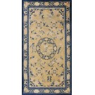 Early 19th Century W. Chinese Ningxia Carpet