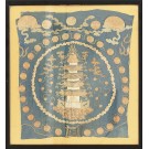 Early 19th Century Chinese Silk Embroidery 