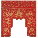 19th Century Chinese Silk & Gold Thread Embroidery 