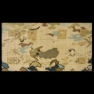 Chinese - Textile #23958