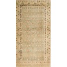 Early 20th Century Central Asian Chinese Khotan Carpet